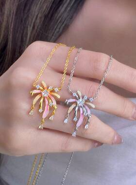 浪漫花火珐琅烟花项链女轻奢小众级感设计吊坠配饰锁骨链士饰品