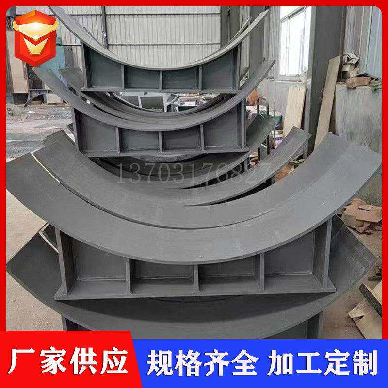 DN1300大管焊接式管托DN1600管夹式支架J3J4化工标准管架HGT21629