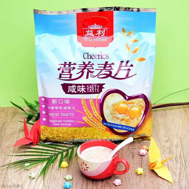 益利咸味营养麦片600g独立小包方便食品代早餐面包伴侣即食冲饮品