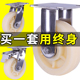 米想304不锈钢万向轮重型尼龙平板承重手推车轮子带刹车脚轮轱辘