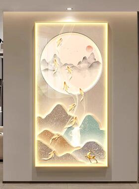 九鱼福禄玄关灯画现代轻奢走廊过道装饰画寓意好竖版带灯客厅挂画