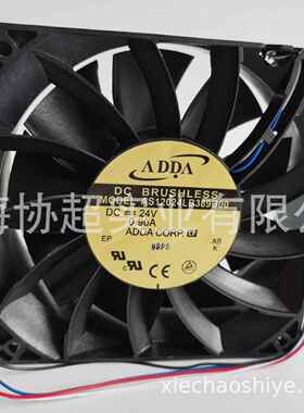 AS12024LB389B00 ADDA风扇12038 24V 0.9A 四线PWM调速 大风量