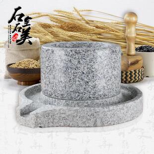 天然麻石22*35老磨盘手工米粉机手摇豆浆机小石磨家用精品木架