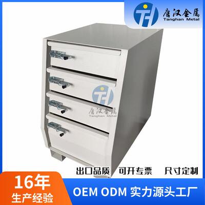 用于Canopy露营的铝制工具箱带4个铁抽屉单元