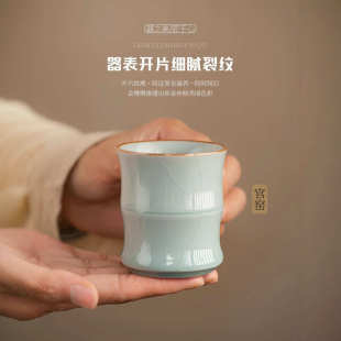 五大名窑高档茶杯大容量品茶盏国潮文创节日高端精美商务礼品茶具