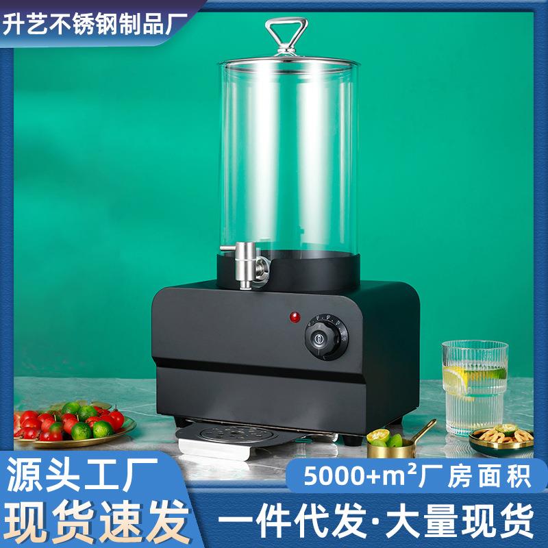 酒店商用温度旋钮可调饮料电加热保温加厚玻璃果汁鼎大容量自助餐