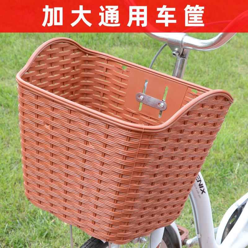 自行车车篮前车筐单车篮子前置框电动车车篓折叠登山车通用车头篮