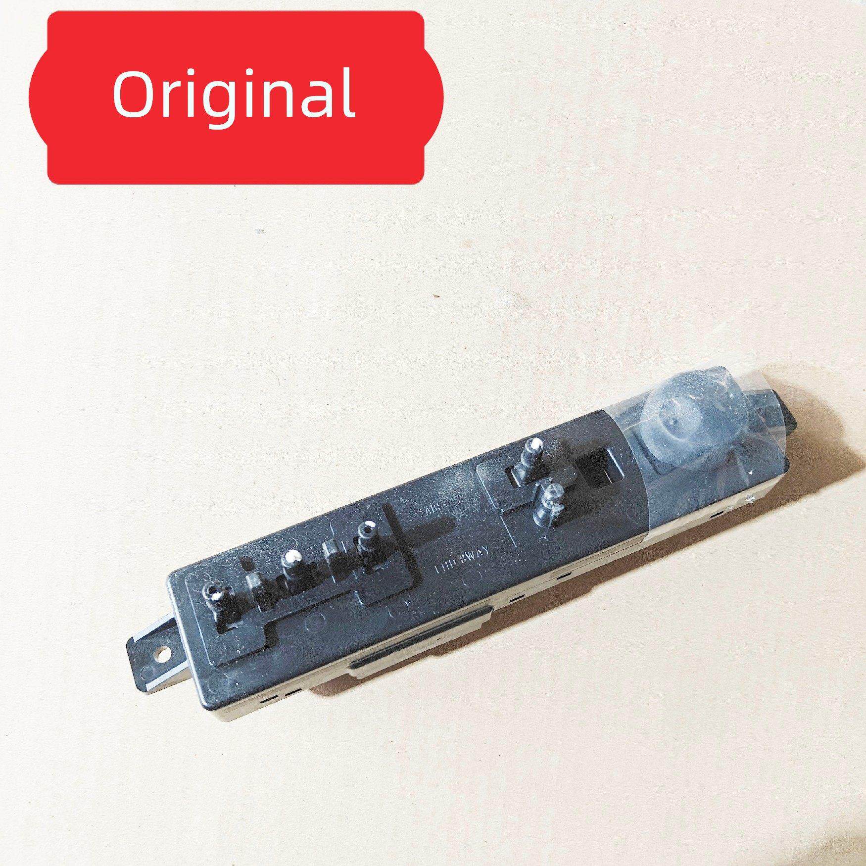 现代名图K3电动座椅开关总成主驾驶原装座椅控制开关调节器按钮键