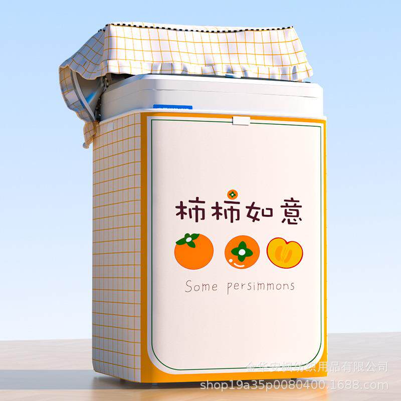 防水洗衣机罩加厚防晒防尘罩家用全自动波轮滚筒式洗衣机套