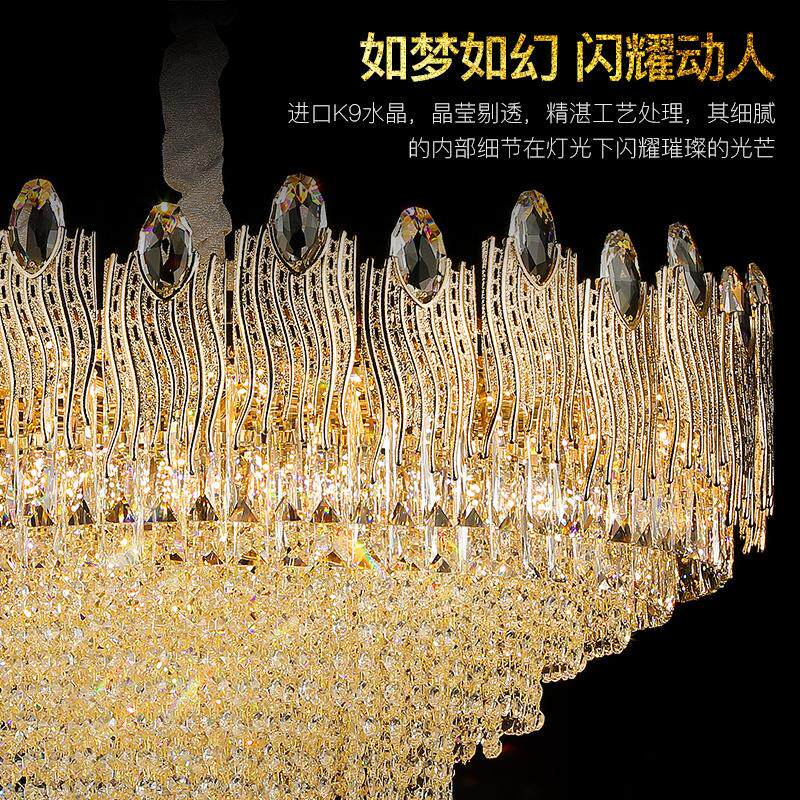 后现代水晶吊灯美式轻奢客厅灯温馨卧室灯创意羽毛网红餐厅
