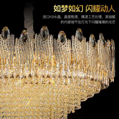后现代水晶吊灯美式轻奢客厅灯温馨卧室灯创意羽毛网红餐厅