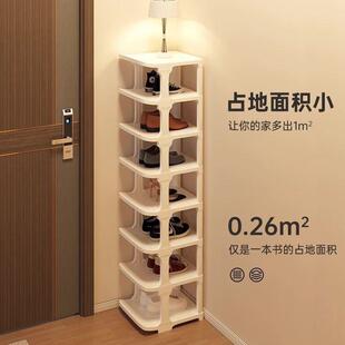 架竖立式 收纳神器 架简易门口宿舍出租屋客厅多层家用经济型鞋 鞋