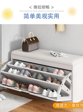翻斗换ARJ柜凳入户鞋可坐鞋凳一体门口家用长条凳关玄鞋架进门穿