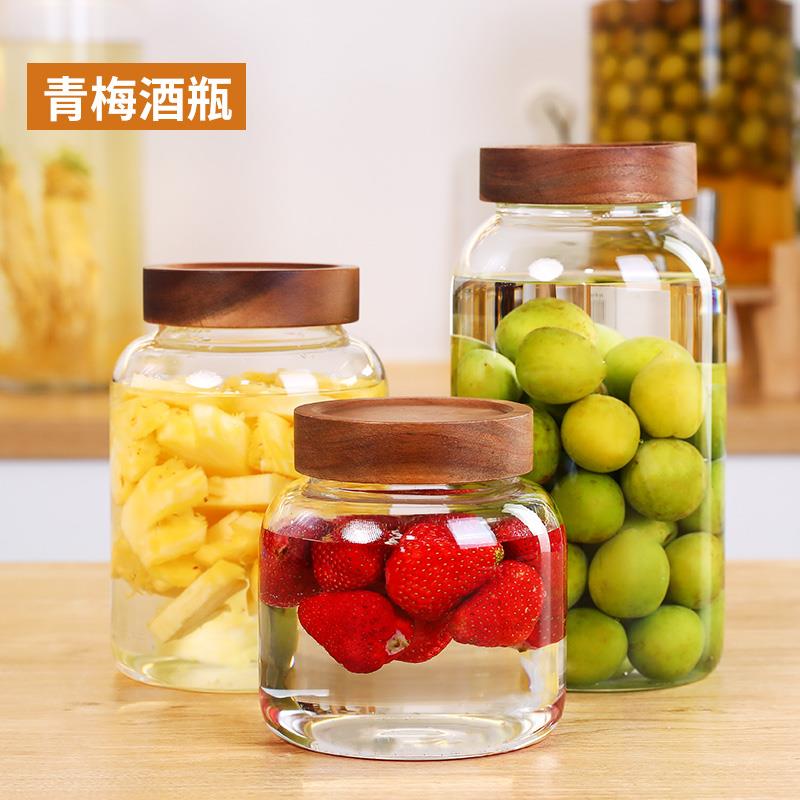泡杨梅酒玻璃瓶高档加厚青梅果酒专用罐密封食品级容器家用储物罐