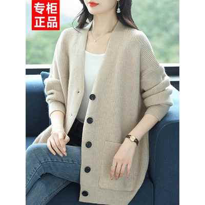 羊毛针织开衫外套女秋冬加厚毛衣大码宽松中年妈妈外搭粗线羊绒衫