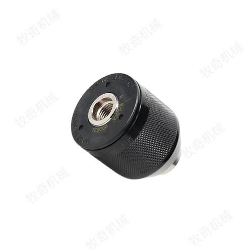 牧田763252-1钻夹头DDF458 DDF481起子钻电动工具配件DHP448