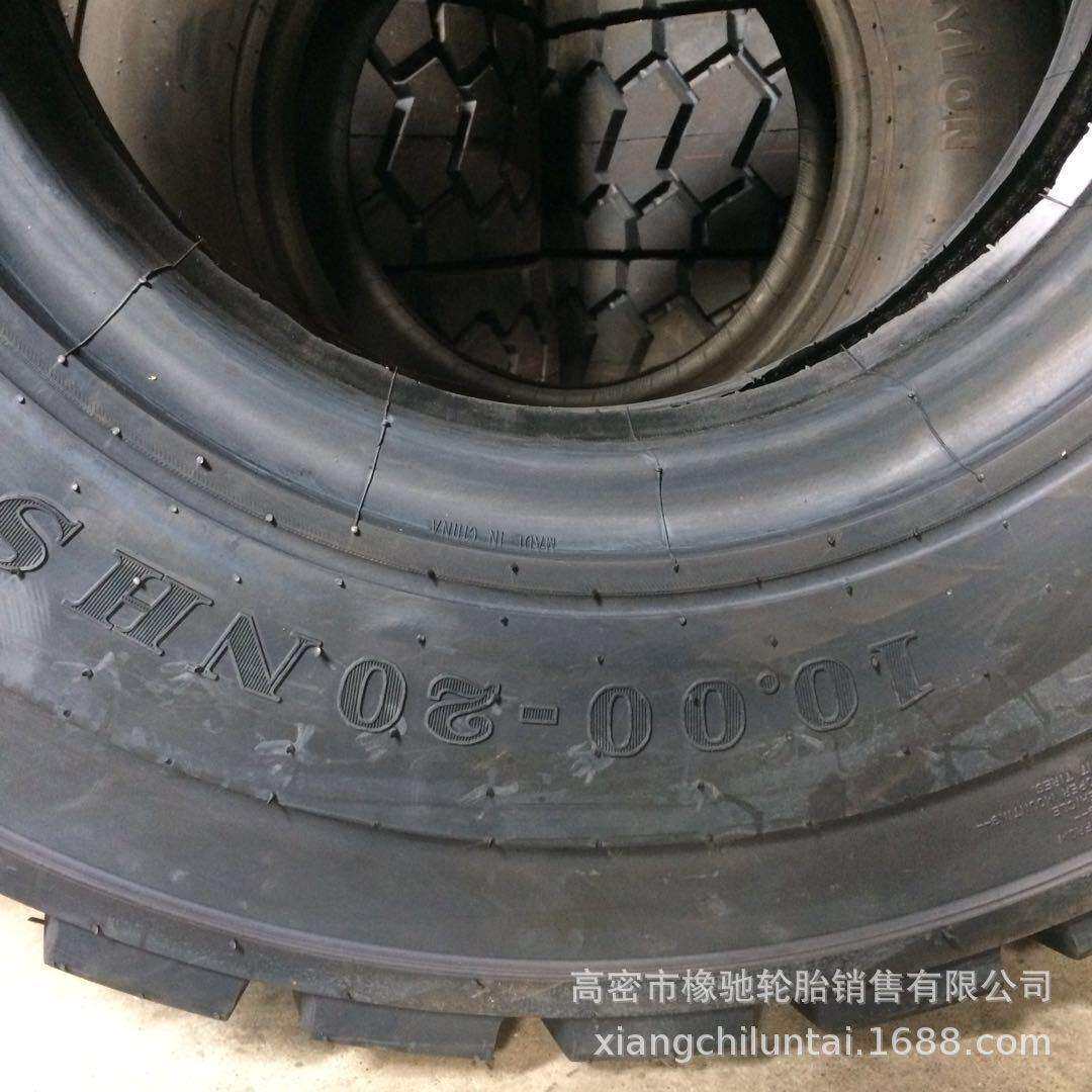 矿山轮胎11.00/12.00-20工程机械轮胎1100-20/1200-20