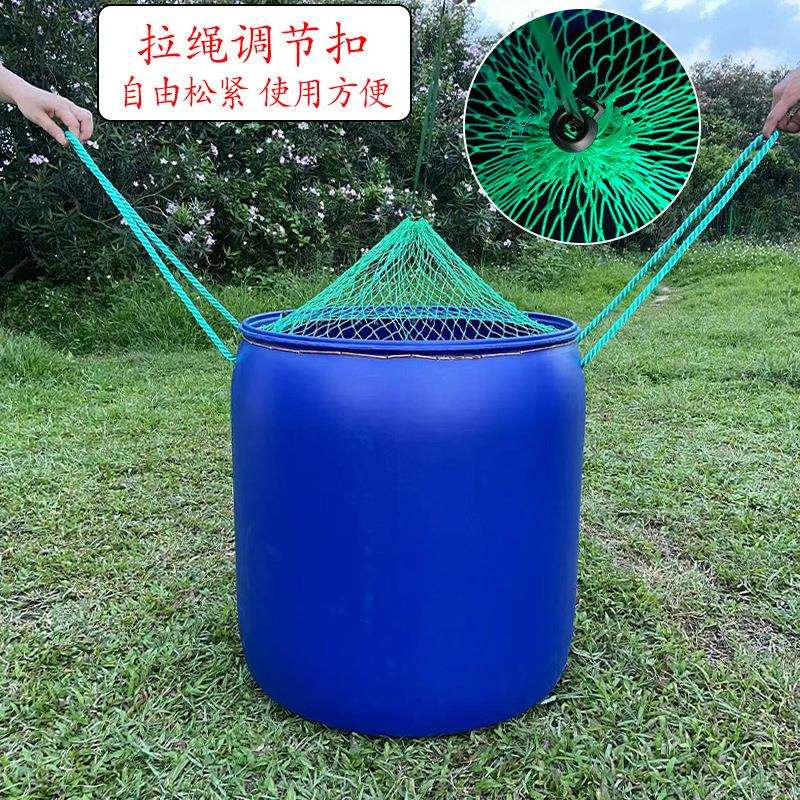 防跳鱼桶 150升加厚大容量防逃桶 水产养殖运输周转桶 虾蟹活鱼桶