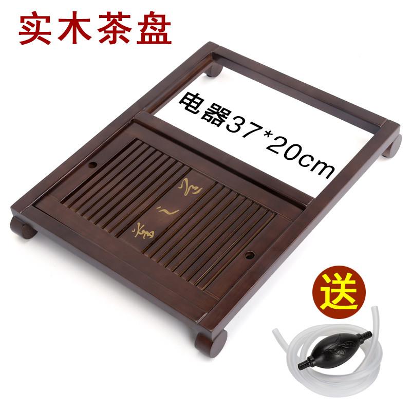 实木茶盘小号乌金石茶台不带电磁炉简约家用功夫茶海单茶托木框架