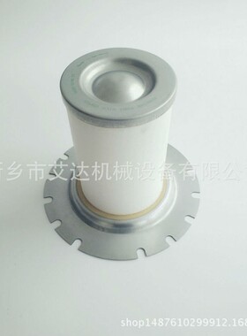 新乡市艾达GA18P空压机油分GAe18/22油气分离器1613955900油分