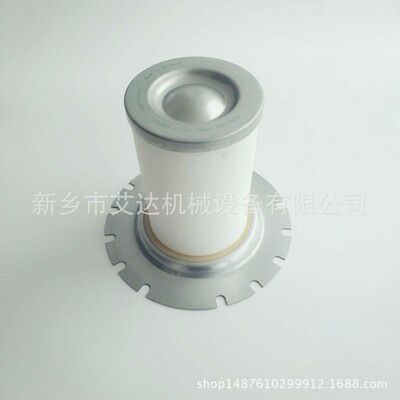 新乡市艾达GA18P空压机油分GAe18/22油气分离器1613955900油分