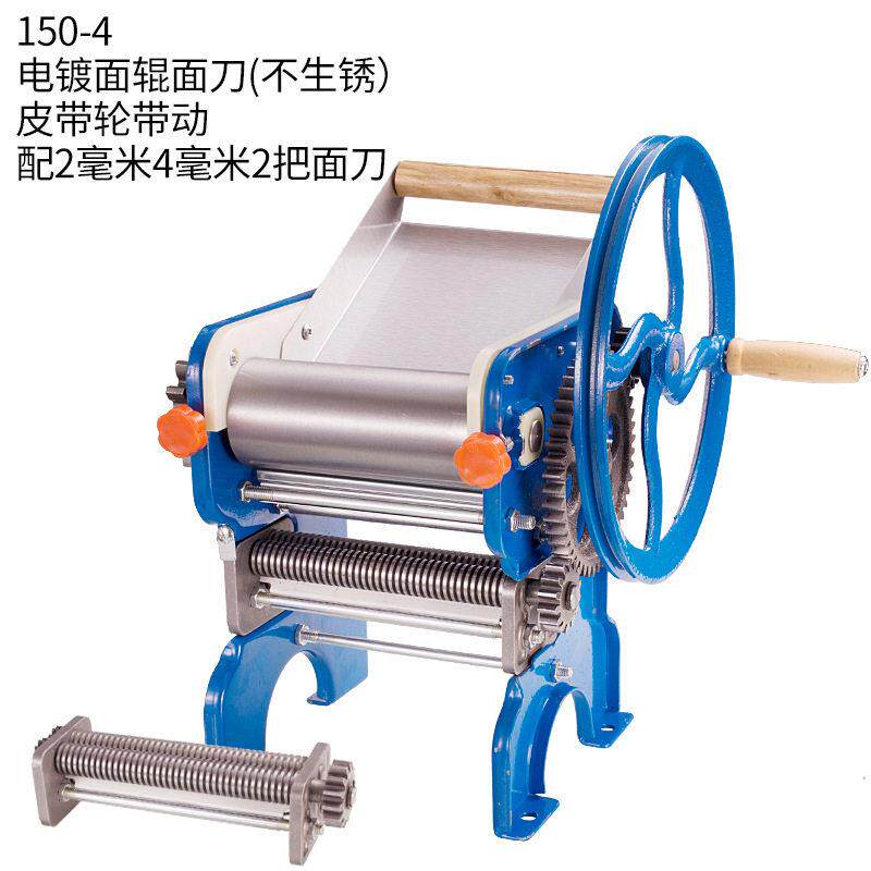 外贸出口150防锈铁面棍老式家用轧面机手动压面机面条机铸铁齿轮