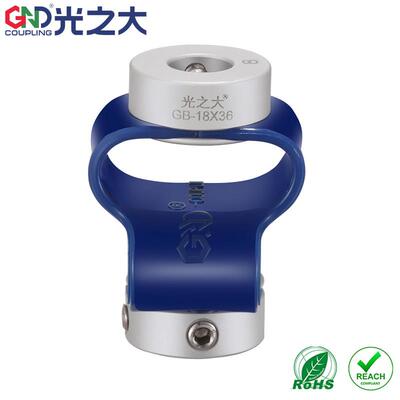8字GB联轴器步进伺服马达丝杆弹性DFC01微型电机编码器专用联轴器