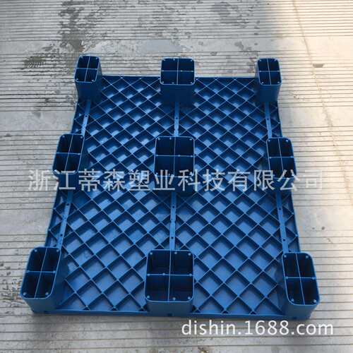 1109九脚托盘平板塑胶卡板1100*900*140 平面光滑九脚塑料托盘