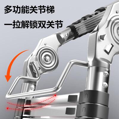 登越伸BXGT-DGN缩梯子多功能不锈工人字行钢走梯折叠升降梯加直厚