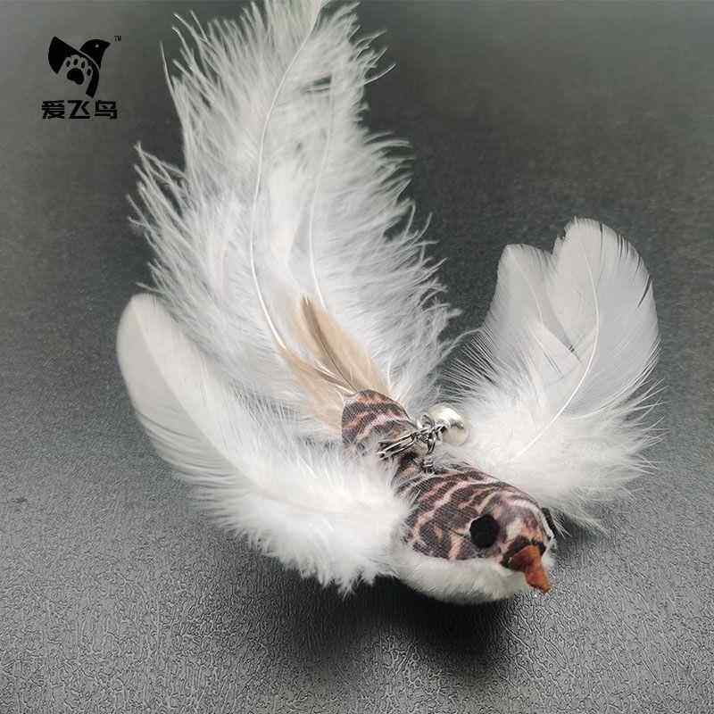 爱飞鸟 猫玩具羽毛逗猫棒可收缩钢丝长杆逗猫棒羽毛替换头带铃铛