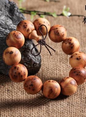 2026太行崖柏佛珠手串 2.0带留疤火焰纹崖柏手串 崖柏手饰厂家