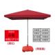 高档户外遮地阳太阳长柄摆摊伞四方形伞折伞叠推做生意商伞用大号
