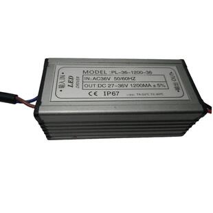 质保2年 终身维护 60W 10串6并 AC36V输入 工矿灯驱动 煤矿灯电源