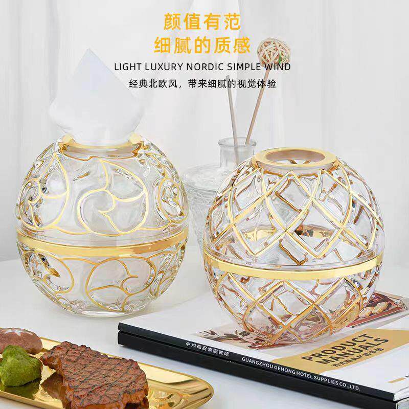 时尚奢华加厚水晶玻璃卷纸盒轻奢描金抽纸盒酒店家用桌面纸巾盒