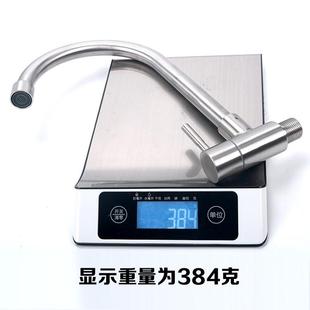 水龙头厨房全铜芯龙头加长家用旋转摇摆单冷4 OF9D304不锈钢入墙式