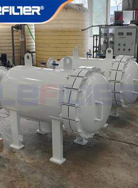 200LGF-240/1.0飞机燃油过滤分离器精密过滤系统航空煤油过滤器