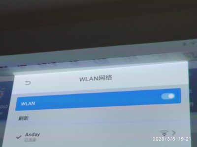 jmgo坚果P3高清投影仪怎么样?体验一个月实情告诉大家内幕!