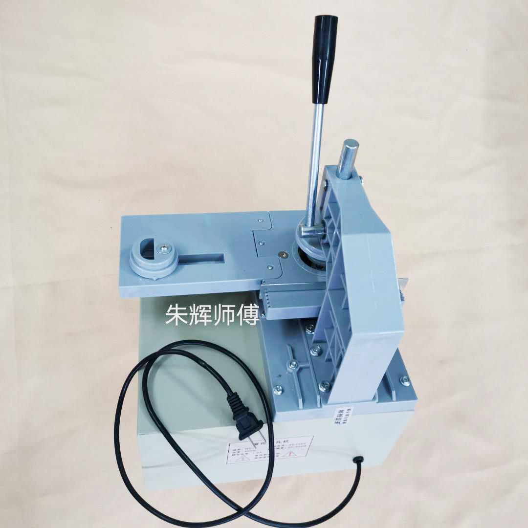 窗帘电动打孔机罗马圈开孔器电动打孔操作简单不锈钢刀头经久耐用