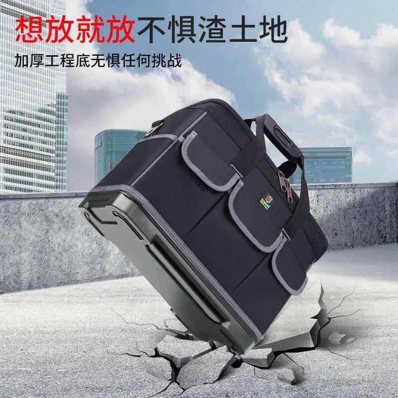 具手包电工木工专用拉杆式斜多功844能维修结实耐工用提挎五金工