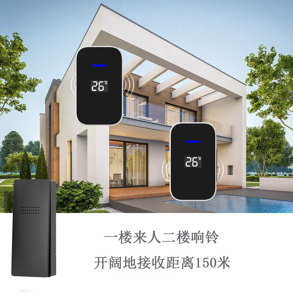 自发电室温数显无线遥控门铃远距离家用店铺叮咚提醒器防水带温度