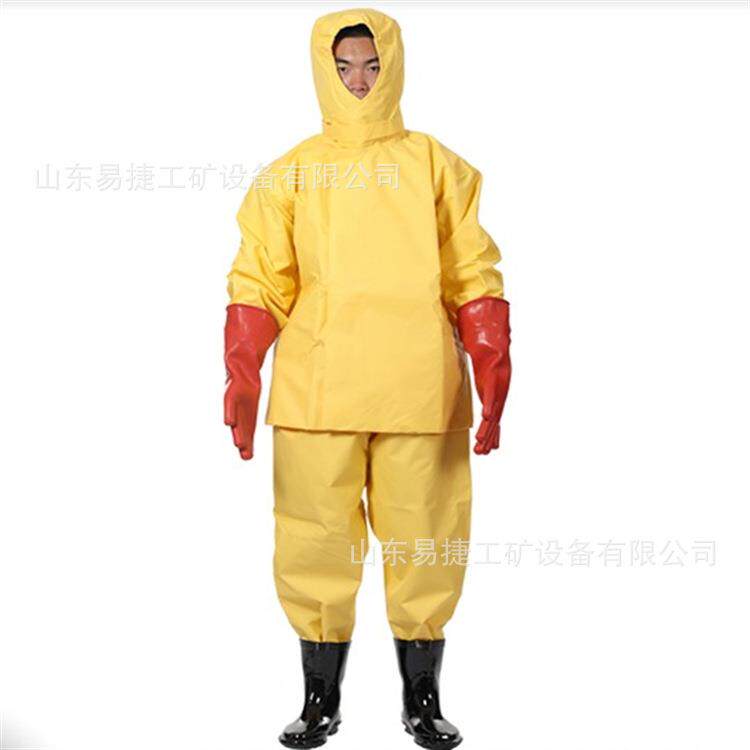 分体式电绝缘服新能源车间用电绝缘套装机房用点绝缘套具