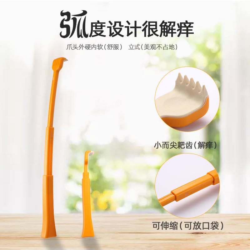 痒痒挠背部痒不求人抓痒器扣痒小扒子老头乐可伸缩可
