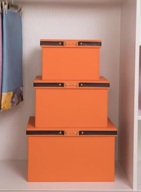 家用收纳箱整理箱特大号皮质样板房装饰摆饰橙色衣柜衣帽间收纳箱