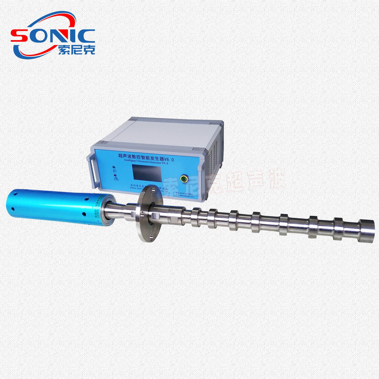 杭州超音JY-Y21S速超声细胞粉碎声波蓝藻机细胞破碎波超仪