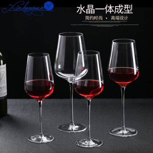 鑫浩源水晶玻璃高脚杯人工吹制红酒杯波尔多勃艮第葡萄酒杯
