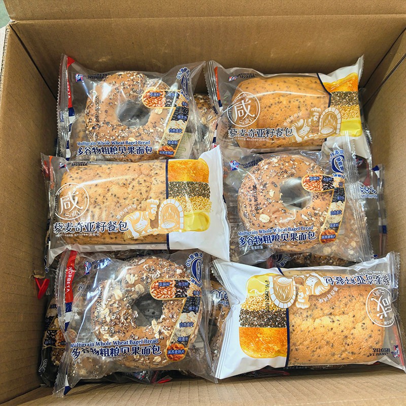 诺贝达0蔗糖多谷物粗粮贝果藜麦奇亚籽餐包咸味面包早餐代餐糕点