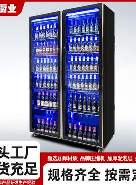 酒水柜立式单门多门大容量冷藏柜除雾商用便利店酒吧风冷展示柜