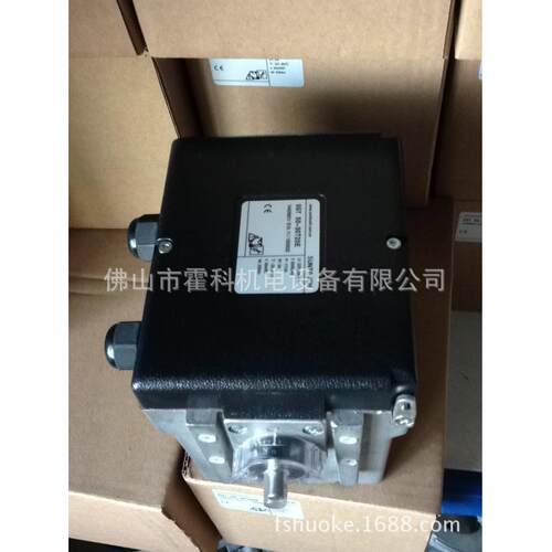 suntouch电动执行器SGT50-30T20,SGT50-60T20E