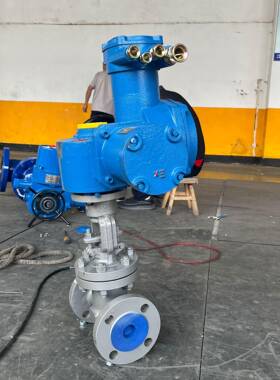 防爆电动阀DN1002.5MPaMZ941H-25C-100煤安兼本安型AC660V