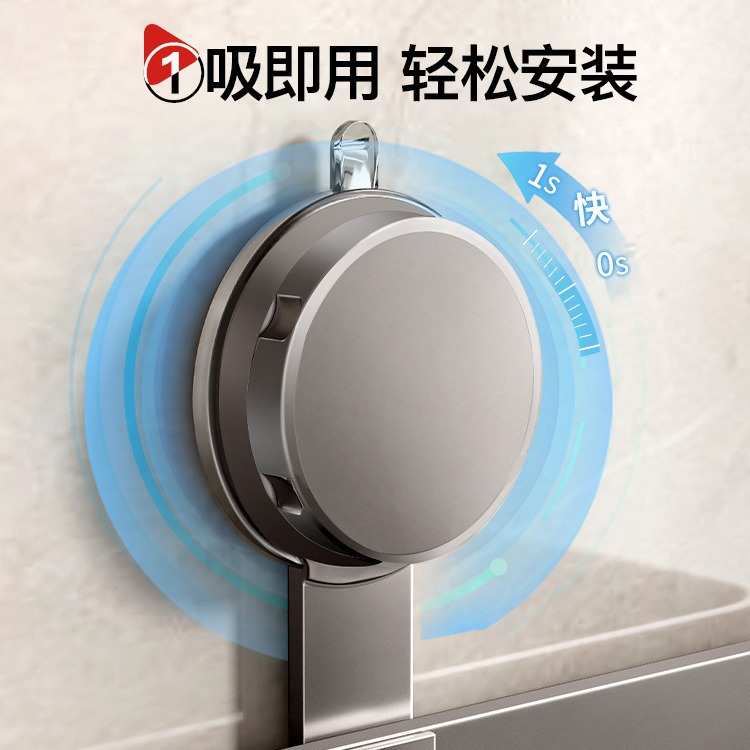 吸盘置物架卫生间壁挂免打孔墙上厕所洗手洗漱台收纳架浴室置物篮